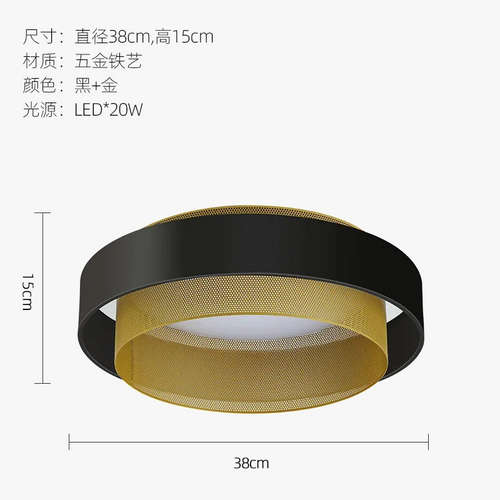 plafonnier-led-circulaire-design-nordique-moderne-clairage-int-rieur-2023-9.png