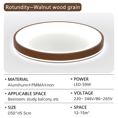 plafonnier-led-circulaire-grain-de-bois-design-moderne-clairage-minimaliste-8.png