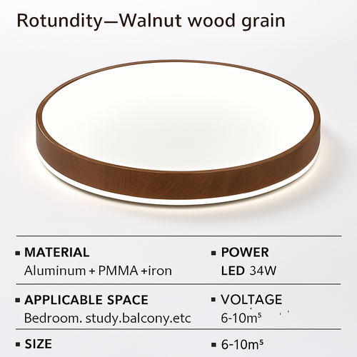 plafonnier-led-circulaire-grain-de-bois-design-moderne-minimaliste-grande-taille-6.png