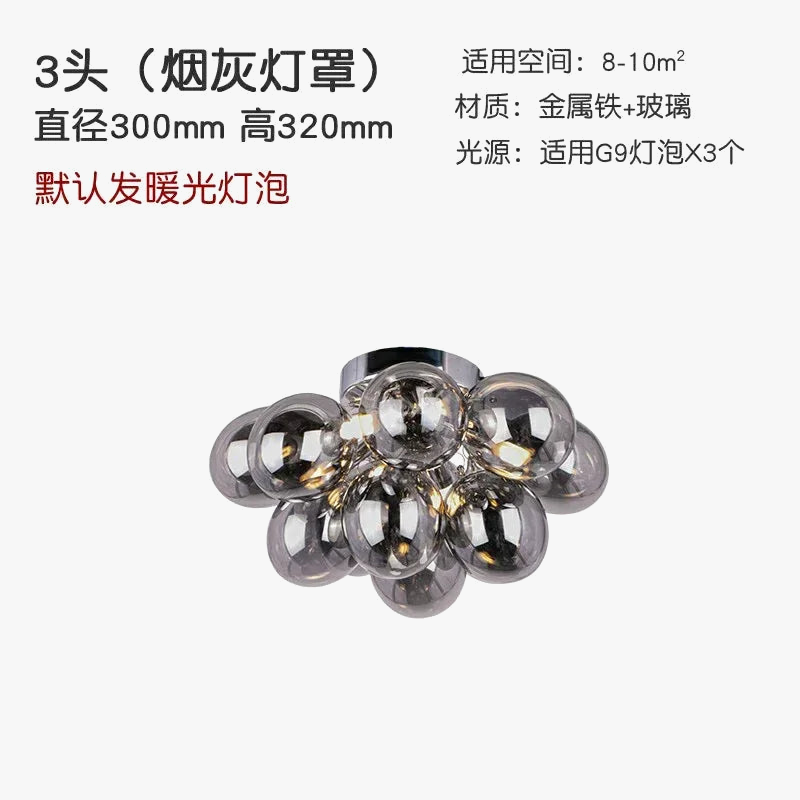 plafonnier-led-design-en-verre-luminaire-d-coratif-d-int-rieur-7.png