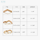plafonnier-led-en-bois-massif-design-nordique-simple-et-cr-atif-4.png