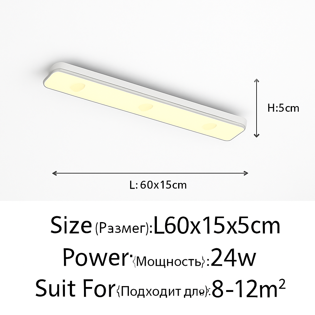plafonnier-led-encastr-rectangulaire-minimaliste-pour-all-e-longue-6.png