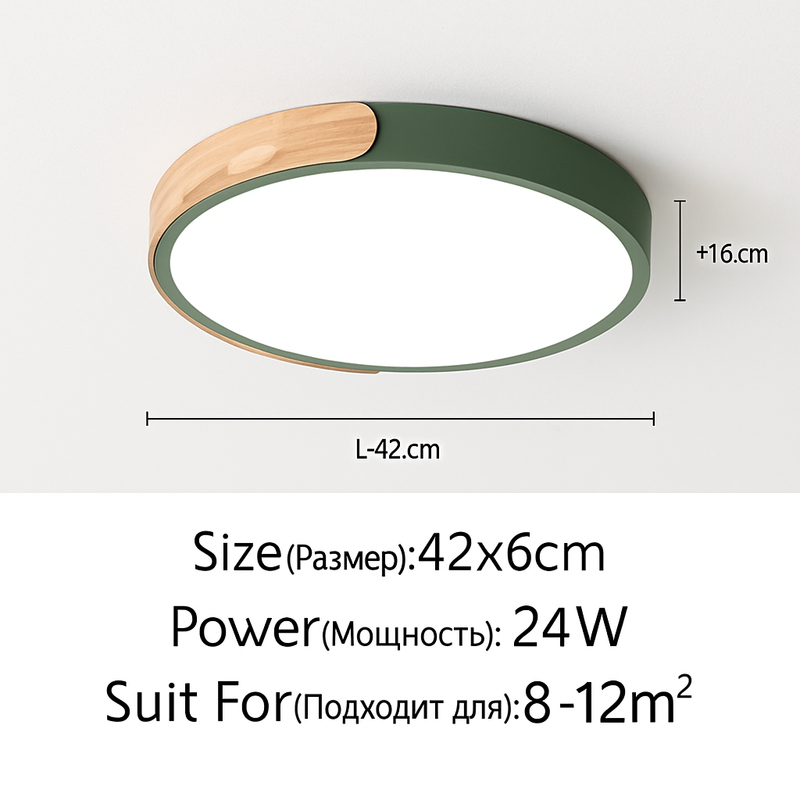 Plafonnier LED rond en métal et bois arrondi Macaron