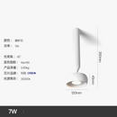 plafonnier-minimaliste-design-nordique-pour-int-rieur-et-ext-rieur-7.png