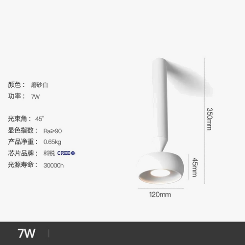 plafonnier-minimaliste-design-nordique-pour-int-rieur-et-ext-rieur-7.png