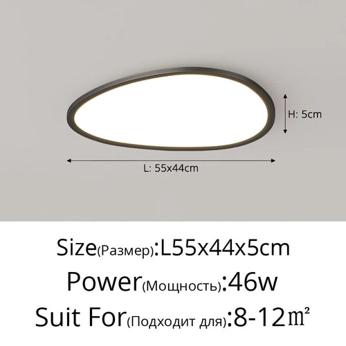 plafonnier-minimaliste-moderne-protection-des-yeux-2024-9.png