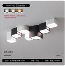 plafonnier-moderne-avec-lumi-re-led-pour-bureau-et-tude-9.png