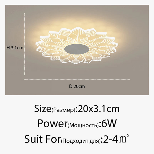 plafonnier-moderne-minimaliste-en-forme-de-fleur-cr-atif-7.png