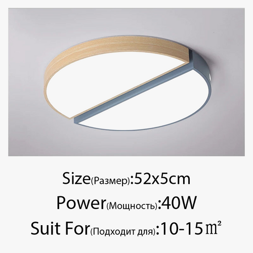 plafonnier-rond-minimaliste-moderne-mont-style-nordique-6.png
