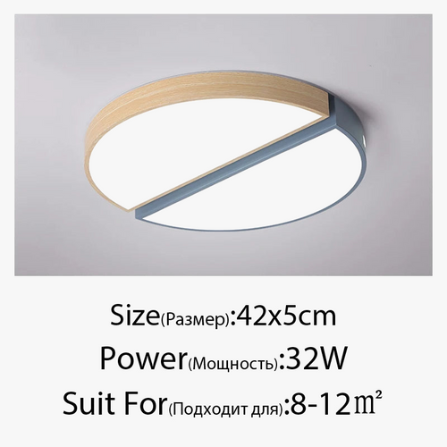 plafonnier-rond-minimaliste-moderne-mont-style-nordique-7.png