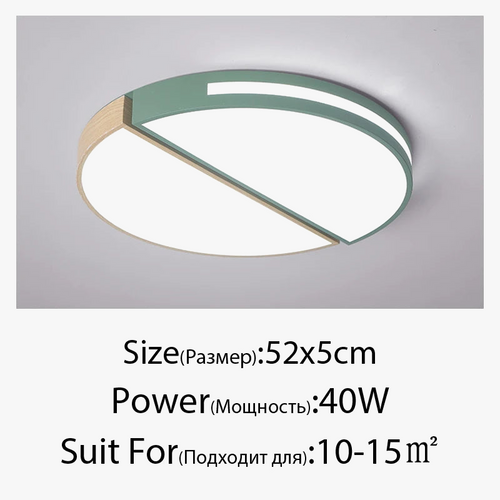 plafonnier-rond-minimaliste-moderne-mont-style-nordique-8.png