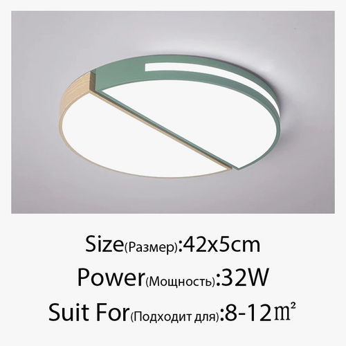 plafonnier-rond-minimaliste-moderne-mont-style-nordique-9.png