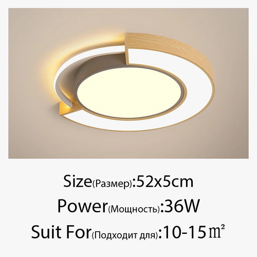 plafonnier-simple-moderne-nordique-mont-style-chaud-6.png
