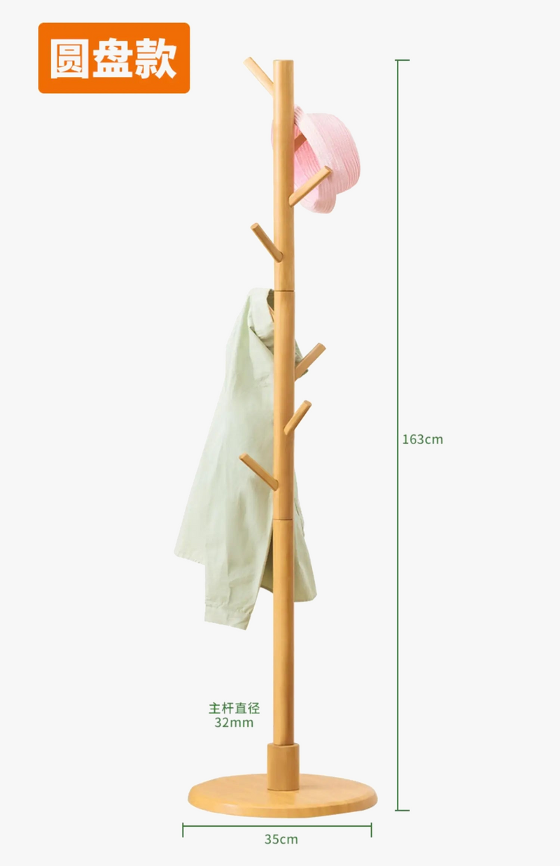 porte-v-tements-suspendu-en-bois-pour-rangement-pratique-2.png