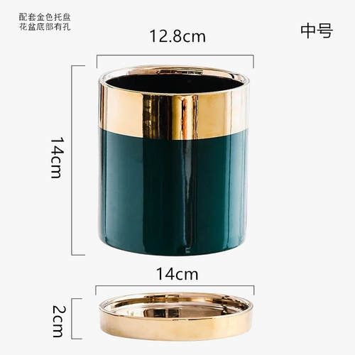 pot-de-fleurs-en-c-ramique-luxe-avec-bordure-dor-e-7.png