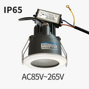 spots-led-tanches-pour-clairage-int-rieur-et-ext-rieur-6.png