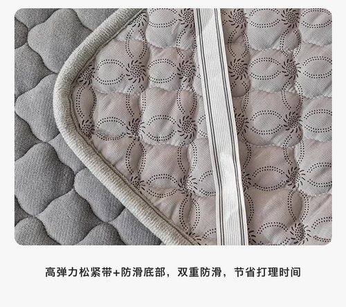 surmatelas-en-velours-chaud-pour-un-confort-hivernal-4.png