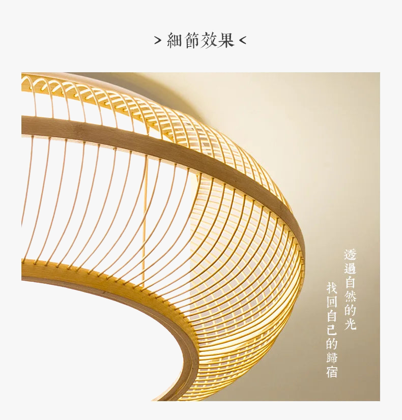 suspension-de-style-chinois-plafonnier-en-bois-grande-taille-salon-chambre-lumi-re-foyer-luminaires-de-cuisine-lumi-res-45-50-60-cm-5.png