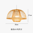 suspension-en-bois-chinois-design-lumineux-pour-restaurant-japonais-9.png