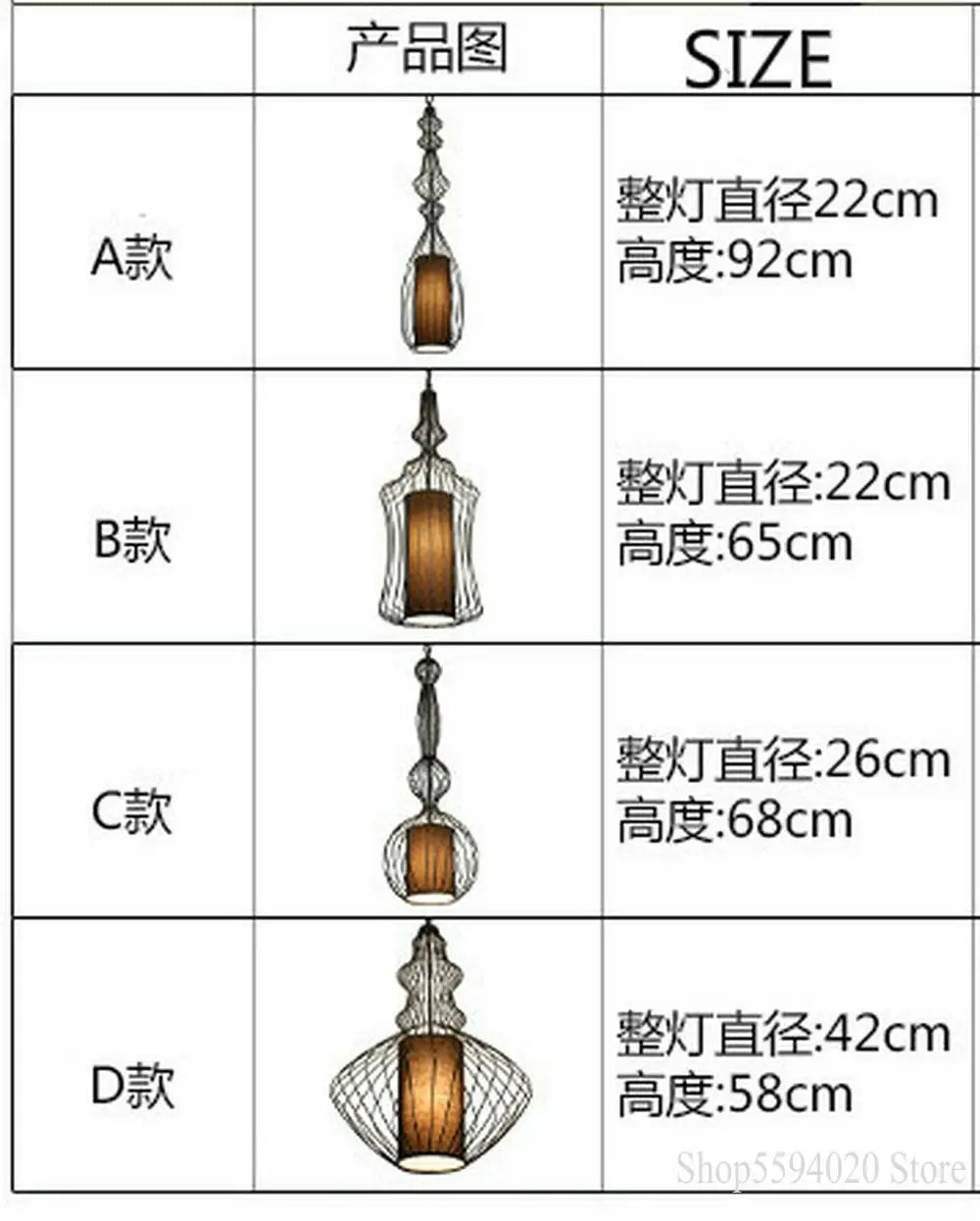 suspension-en-fer-r-tro-forme-cage-oiseaux-pour-d-coration-int-rieure-5.png
