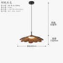 suspension-en-forme-de-p-tale-style-nordique-pour-int-rieur-decoratif-6.png