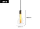 suspension-en-verre-italien-pour-restaurant-et-bar-d-coratif-7.png