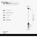 suspension-en-verre-luminaire-d-coratif-pour-int-rieur-moderne-5.png