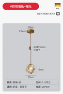 suspension-en-verre-style-nordique-r-tro-pour-int-rieur-8.png