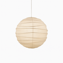 suspension-japonaise-en-papier-de-riz-style-wabi-sabi-d-coratif-0.png