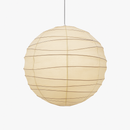 suspension-japonaise-en-papier-de-riz-style-wabi-sabi-d-coratif-8.png