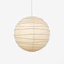 suspension-japonaise-en-papier-de-riz-style-wabi-sabi-d-coratif-9.png