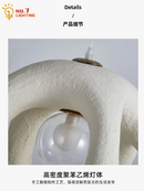 suspension-japonaise-wabi-sabi-5.png