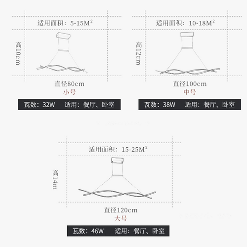 suspension-led-vintage-style-industriel-en-fer-5.png