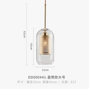 suspension-moderne-en-verre-pour-d-coration-int-rieure-l-gante-6.png