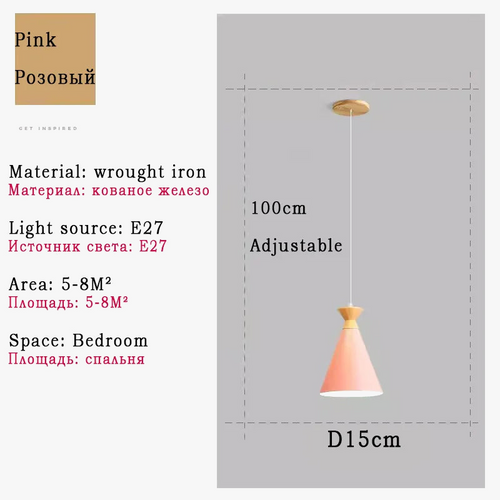 suspension-modernes-en-forme-de-corne-minimaliste-pour-clairage-d-lot-7.png
