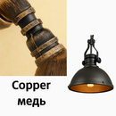 suspension-vintage-avec-abat-jour-en-fer-et-cage-m-tallique-8.png