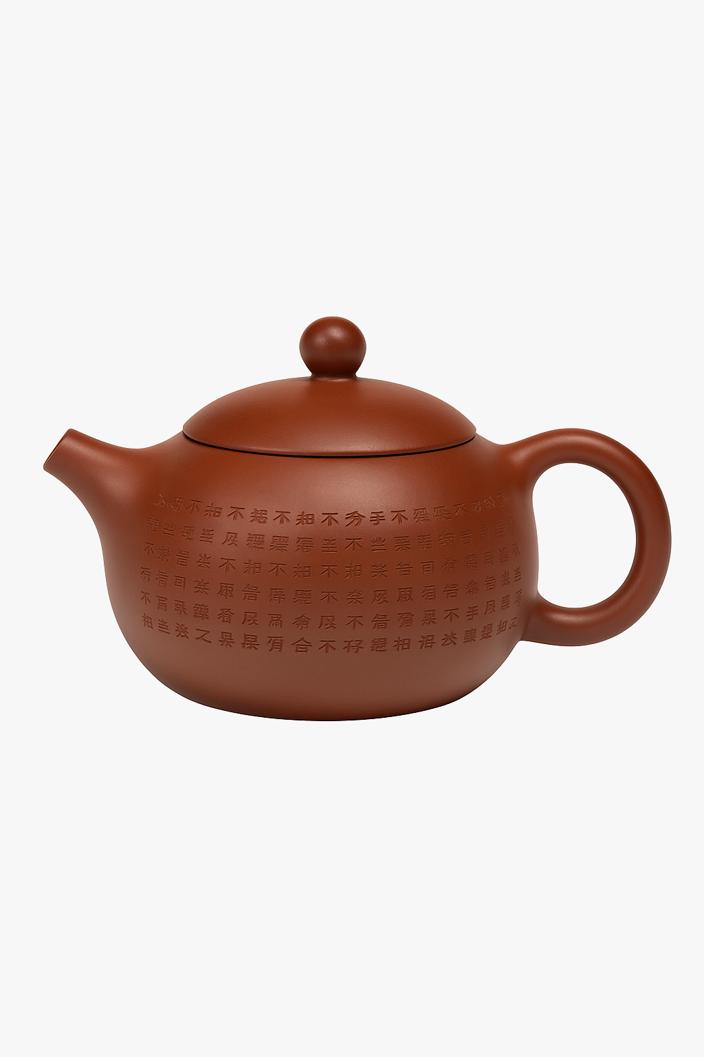Handcrafted yixing zisha teapot with heart motif and ladle