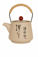 theiere ceramique style japonais retro kung fu artisanale