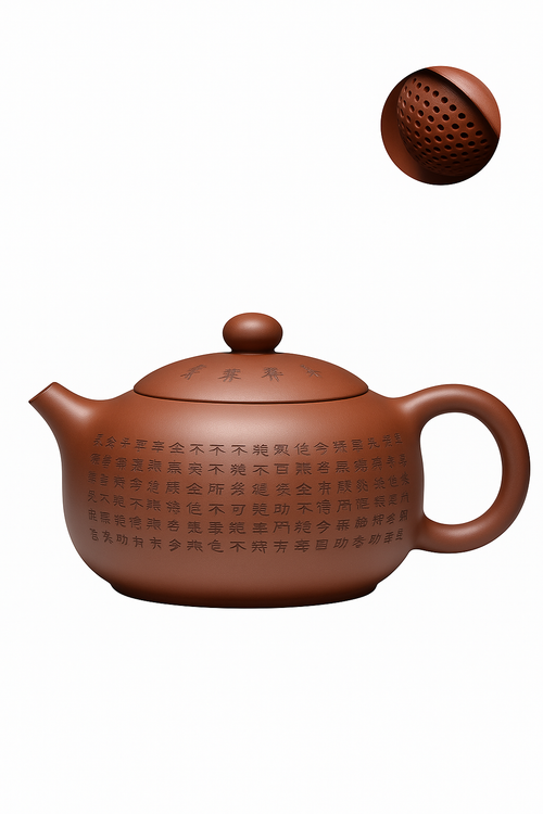 Théière yixing argile sculptée main motif coeur service - vue 3 sur 2