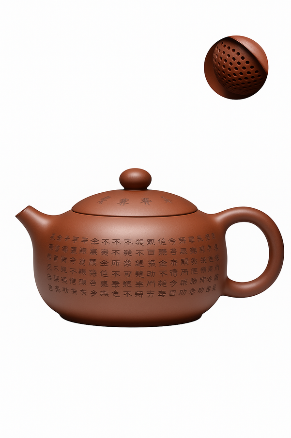Théière yixing argile sculptée main motif coeur service