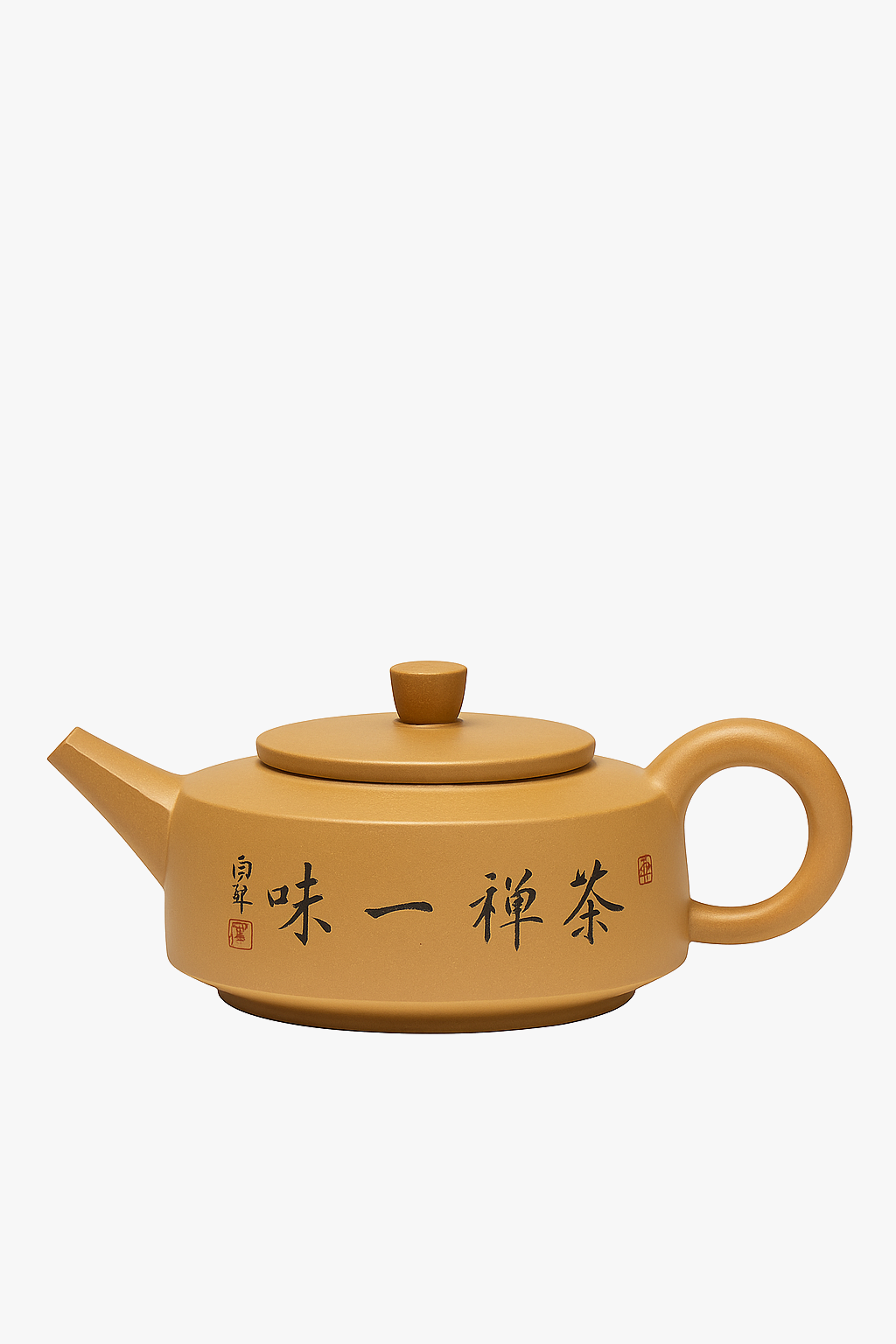 Yixing purple clay teapot 200 ml handmade infuser filter
