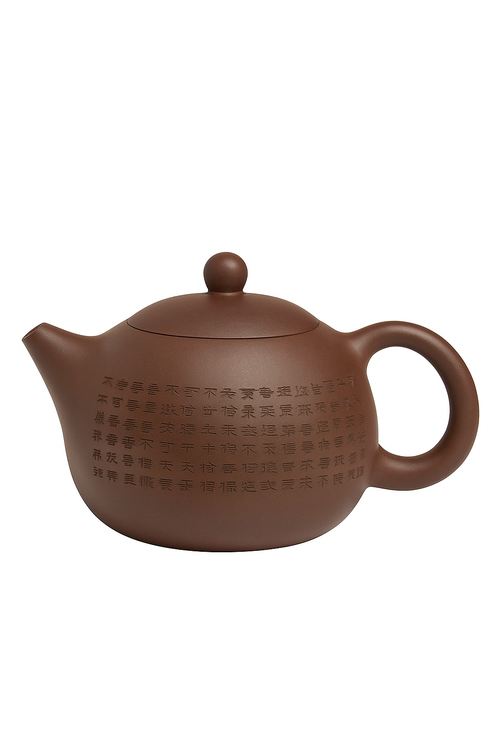 Théière yixing argile zisha sculptée motif coeur louche - vue 3 sur 2