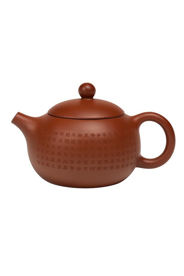 Théière yixing artisanale zisha motif coeur avec louche