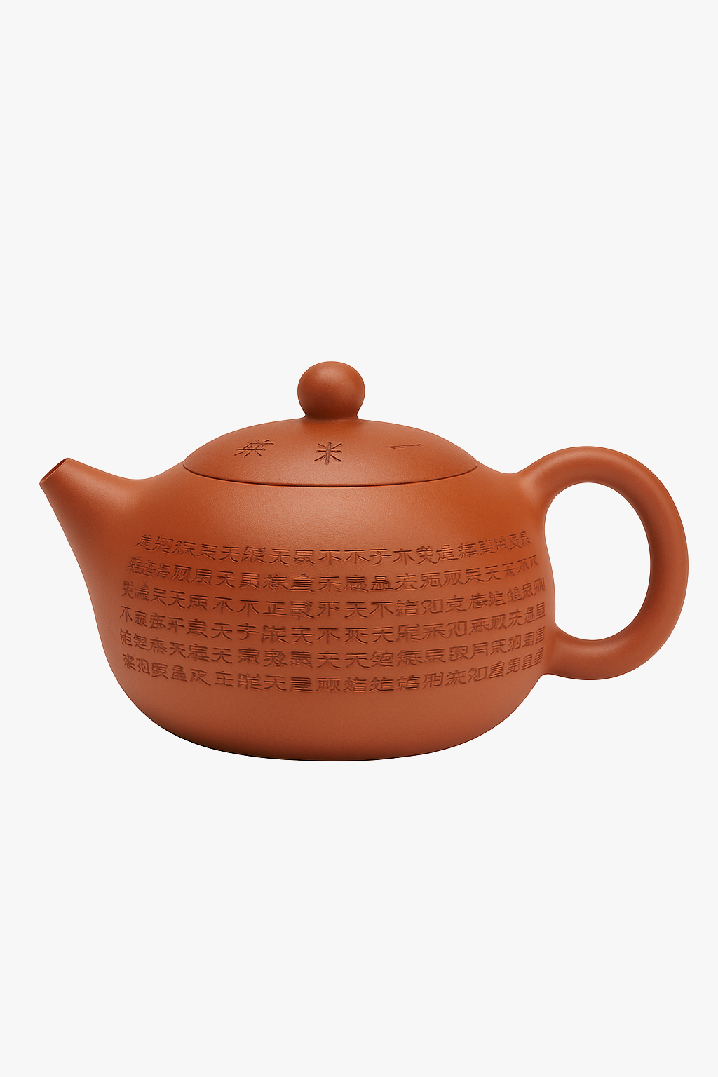 Handcrafted yixing zisha teapot with heart motif and ladle