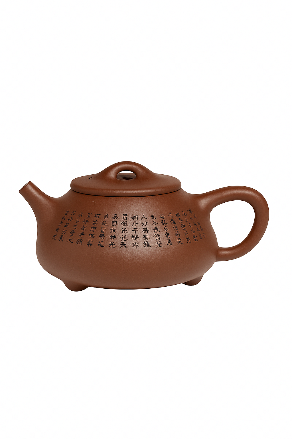 théière yixing zisha sculptée main motif cœur service - vue 2 sur 2