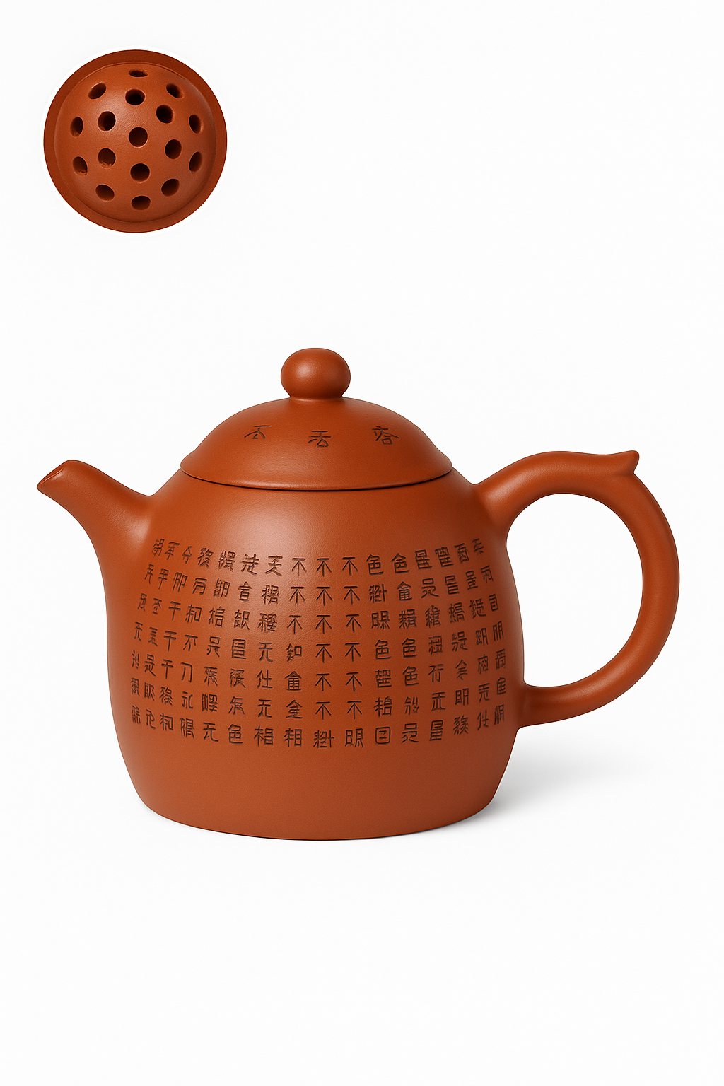 Théière zisha yixing sculptée main motif cœur louche - vue 2 sur 2