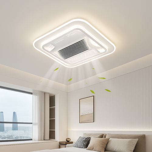ventilateur de plafond sans feuilles avec éclairage moderne ultra-mince - vue 2 sur 12