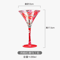 Verre a vin pied style nordique cocktail maison