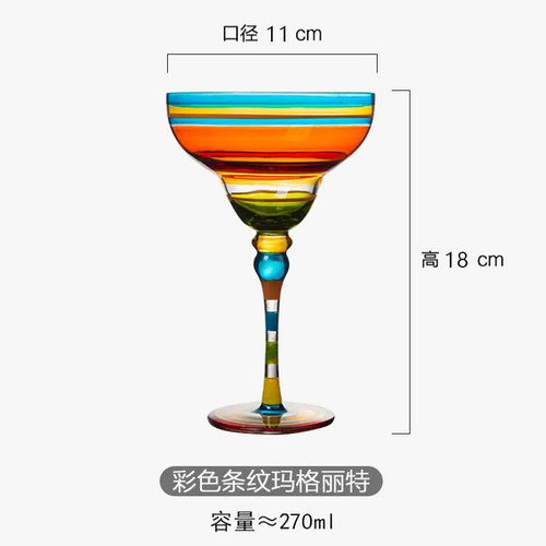 verres-vin-nordiques-design-cr-atif-pour-bar-0.png