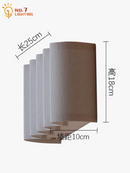 wabi-sabi-nordique-individuel-vague-applique-led-atmosph-re-tissu-art-d-coratif-appliques-murales-salon-chambre-chevet-escaliers-5.png